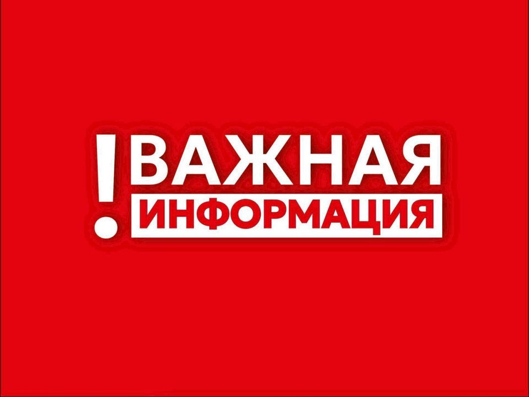 Татьяна Витушева: Сегодня, 19 августа, православные христиане отмечают Преображение Господне — один из двунадесятых церковных праздников Татьяна Витушева: Сегодня, 19 августа, православные христиане отмечают Преображение Господне — один из двунадесятых церковных праздников