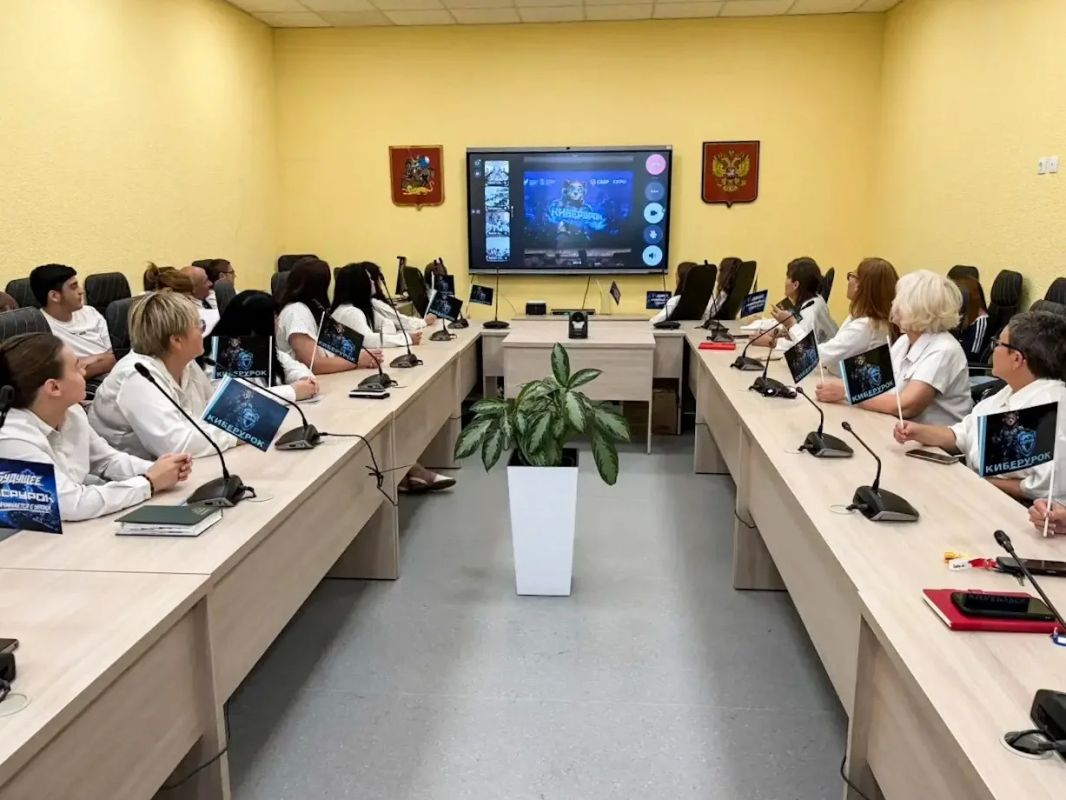 Юлия Купецкая: Старт «Киберурока»: новый шаг в цифровом образовании Подмосковья! Юлия Купецкая: Старт «Киберурока»: новый шаг в цифровом образовании Подмосковья!