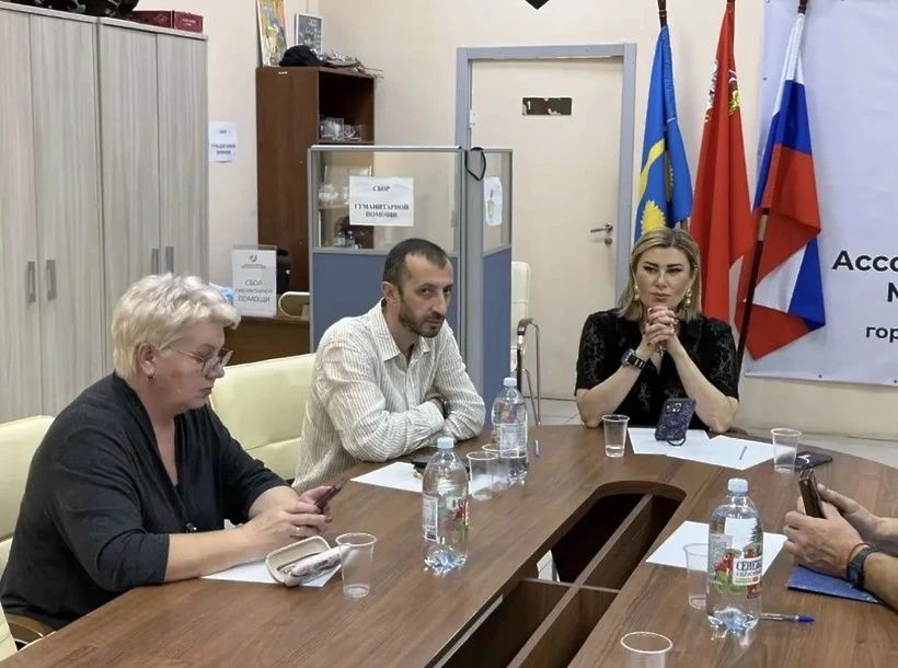 Ассоциация ветеранов СВО Солнечногорска помогла ветерану с оформлением документов Ассоциация ветеранов СВО Солнечногорска помогла ветерану с оформлением документов