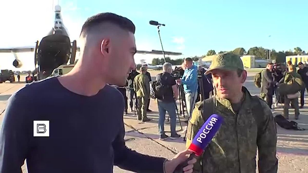 "Спасибо России, что забрала нас"