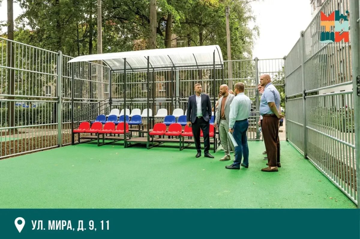 Юлия Купецкая: В рамках Народной программы Единой России регулярно контролируем ход благоустройства дворовых территорий