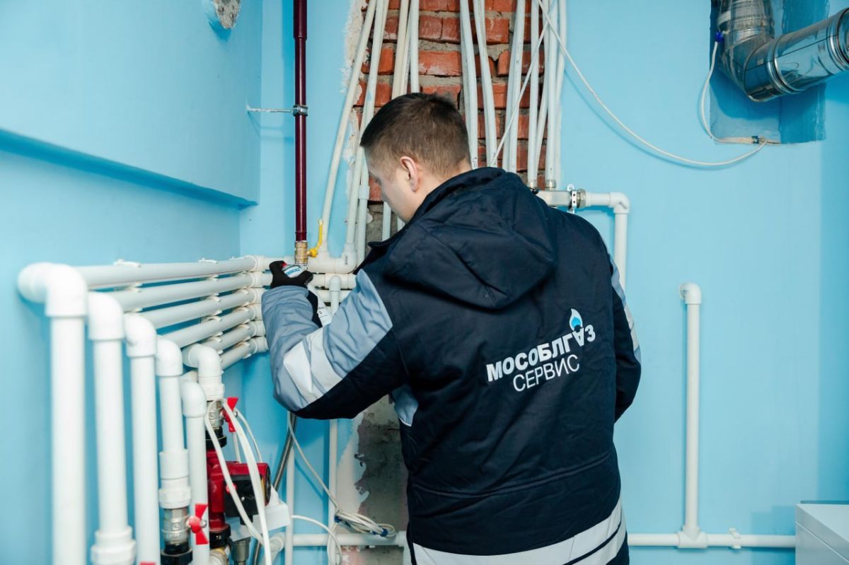 Газификация Мытищ: ключевые показатели и достижения Газификация Мытищ: ключевые показатели и достижения
