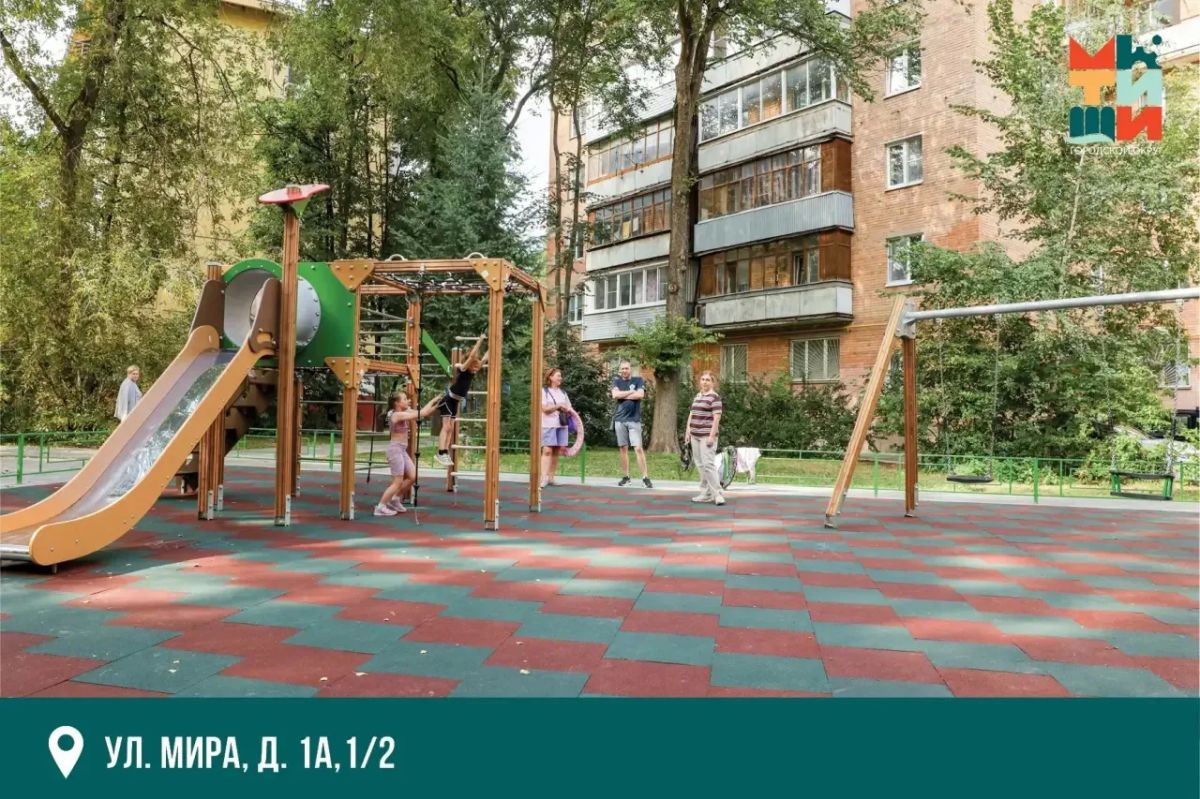 Юлия Купецкая: В рамках Народной программы Единой России регулярно контролируем ход благоустройства дворовых территорий Юлия Купецкая: В рамках Народной программы Единой России регулярно контролируем ход благоустройства дворовых территорий