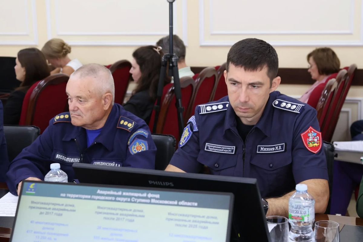 Итоги переселения из аварийного жилья подвели в Ступино Итоги переселения из аварийного жилья подвели в Ступино
