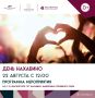 ���� �������� � 2026!. 22 ������� �� ���������� ��������� ����� ����� ��-���������� �����, ���� ���� ������ ����� �����