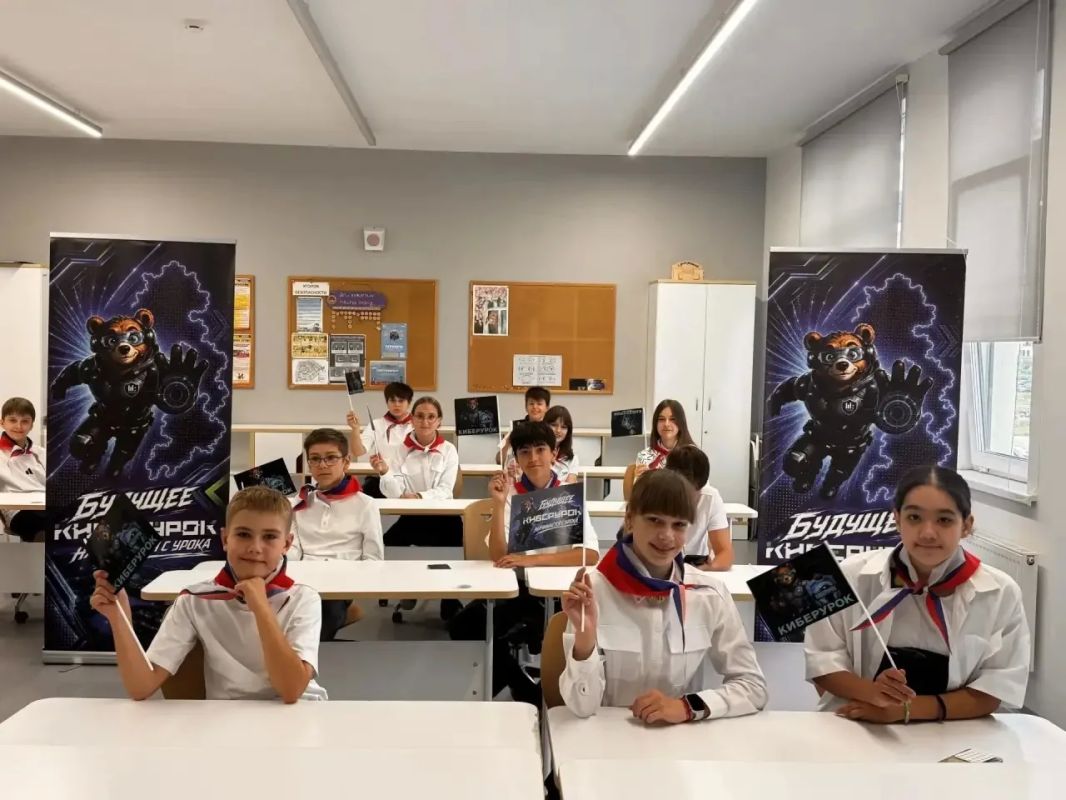 Юлия Купецкая: Старт «Киберурока»: новый шаг в цифровом образовании Подмосковья! Юлия Купецкая: Старт «Киберурока»: новый шаг в цифровом образовании Подмосковья!