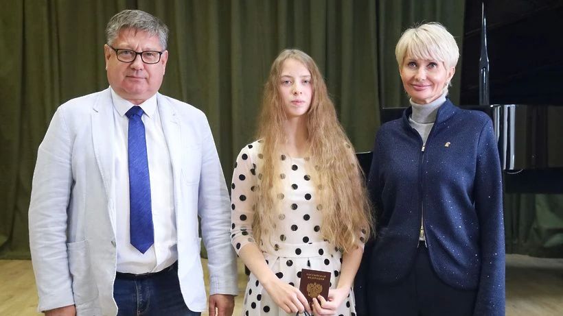 Юным солнечногорцам вручили первые паспорта Юным солнечногорцам вручили первые паспорта