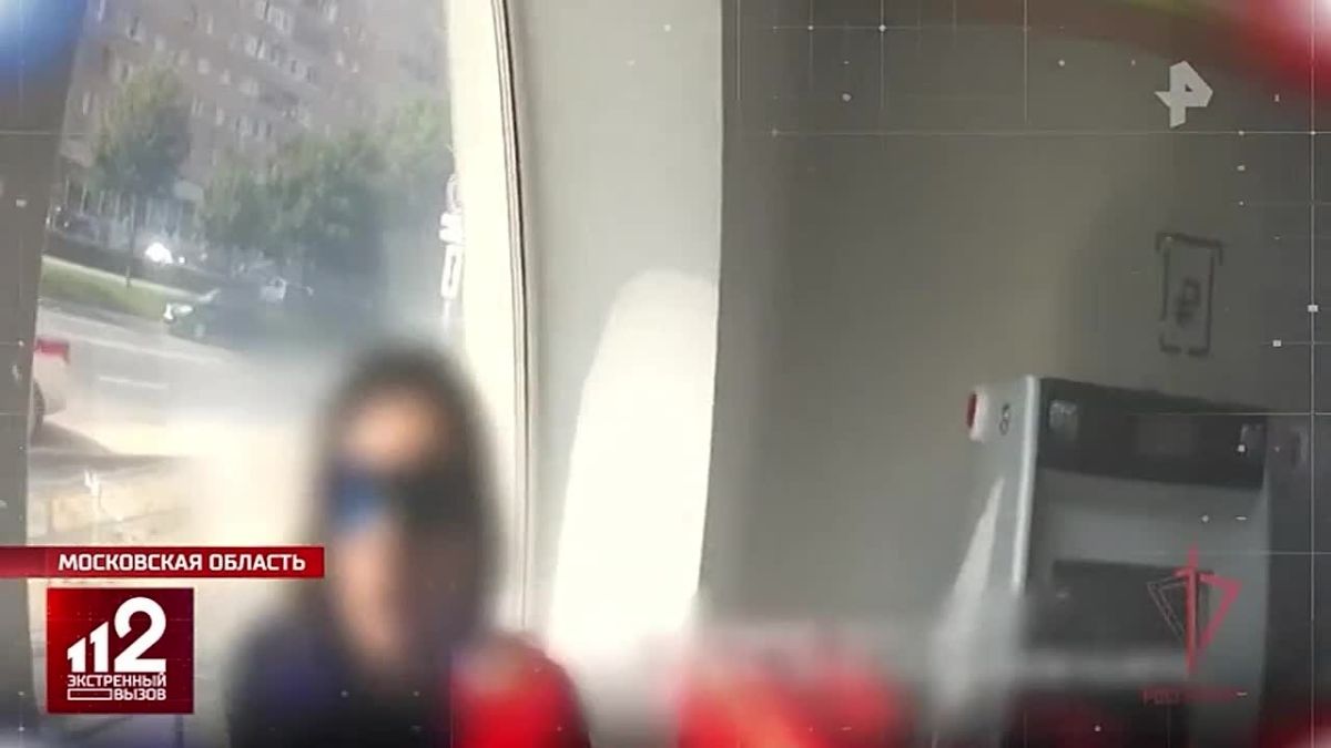 #СМИоНас. Сотрудники Сергиево-Посадского отдела вневедомственной охраны задержали агрессивную гражданку Благодаря оперативным действиям росгвардейцев, дебоширка с электрошокером и баллончиком не успела причинить вред...