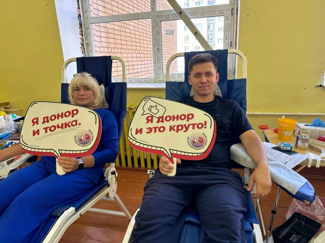Выездную донорскую акцию «Подари жизнь» провели сотрудники и волонтёры молодёжного центра «Русь» в Озёрах Выездную донорскую акцию «Подари жизнь» провели сотрудники и волонтёры молодёжного центра «Русь» в Озёрах