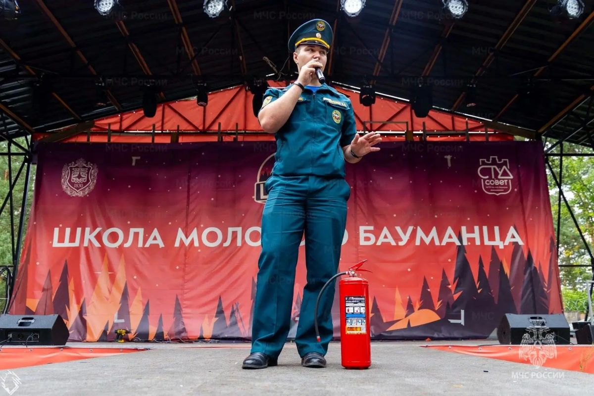 В Ступине для первокурсников МГТУ им. Баумана провели инструктаж по пожарной безопасности В Ступине для первокурсников МГТУ им. Баумана провели инструктаж по пожарной безопасности