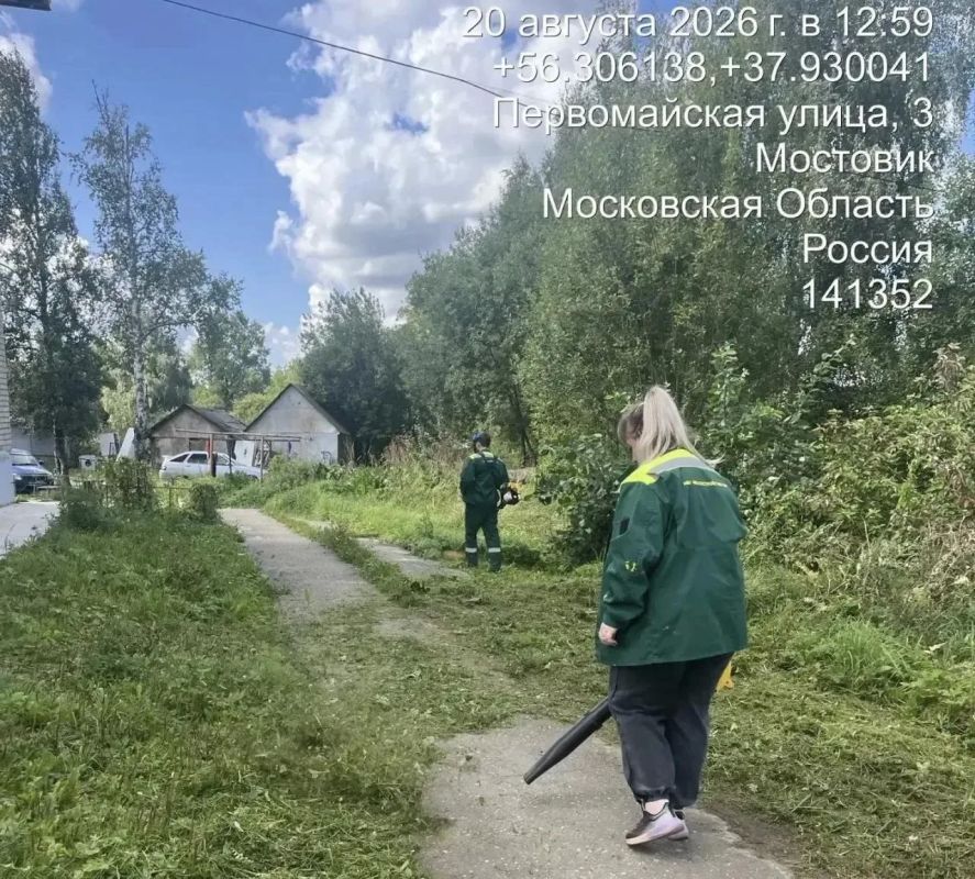 Сотрудники МБУ «Благоустройство СП» продолжают наводить порядок во всех населённых пунктах Сергиево-Посадского округа Сотрудники МБУ «Благоустройство СП» продолжают наводить порядок во всех населённых пунктах Сергиево-Посадского округа