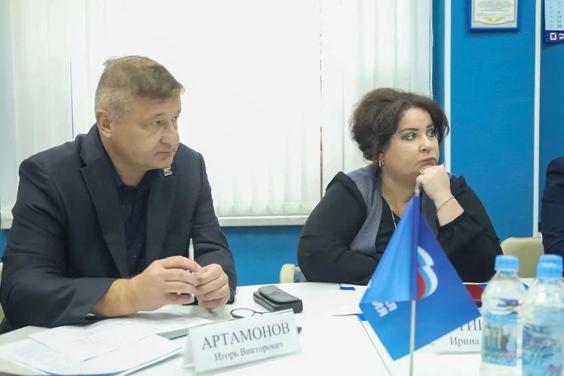 Спорт, детские площадки и благоустройство: что обсудили на приёме в Солнечногорске Спорт, детские площадки и благоустройство: что обсудили на приёме в Солнечногорске