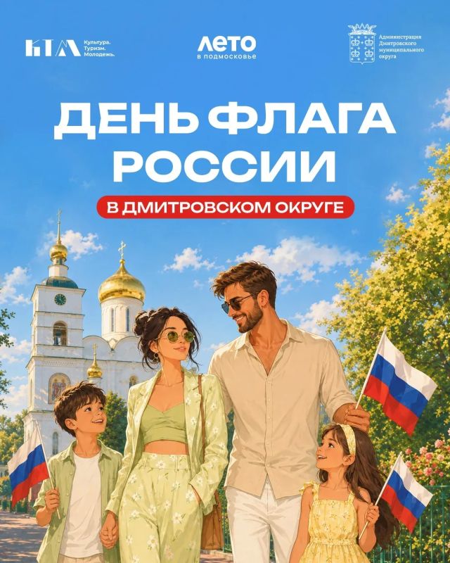 От первого лица: коротко о важном От первого лица: коротко о важном
