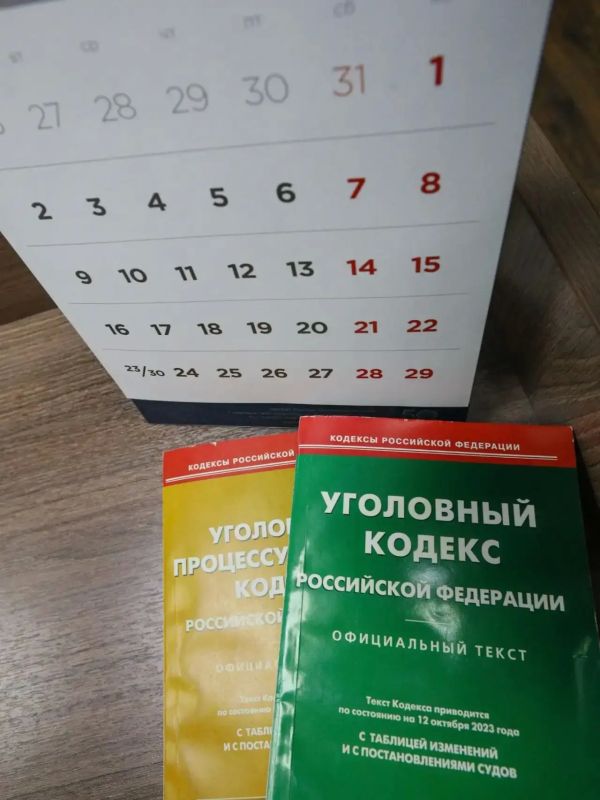 Прокуратура Московской области утвердила обвинительное заключение по уголовному делу о совершении убийства местной жительницы
