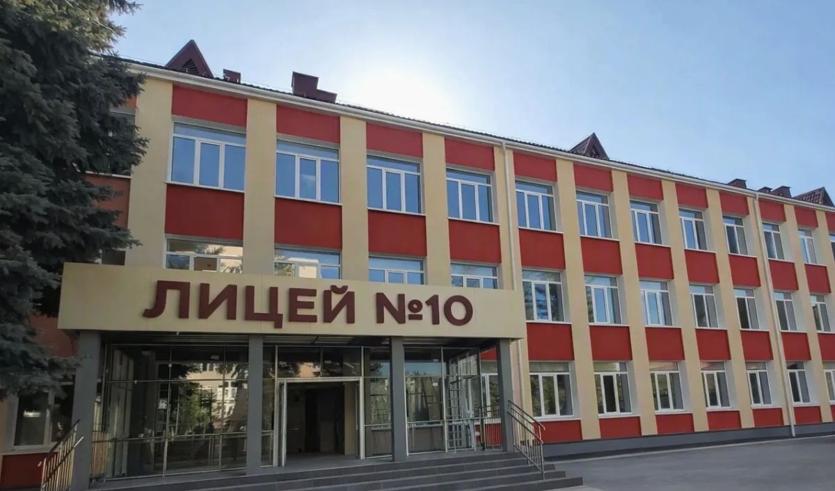 Обновленный лицей №10 им.Д.И.Менделеева в Клину откроется 1 сентября