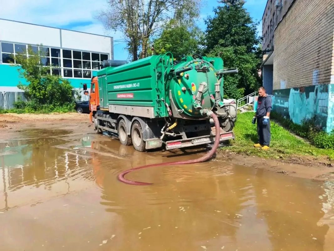 Продолжаем держать вас в курсе работы коммунальных служб округа Продолжаем держать вас в курсе работы коммунальных служб округа
