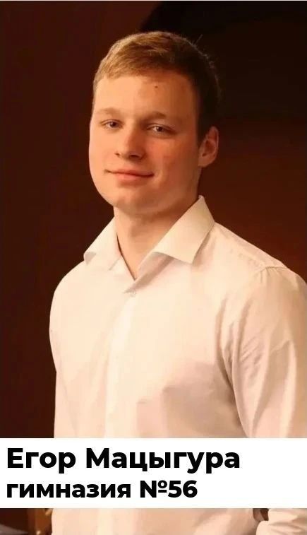 Владимир Волков: Люберцы - флагман образования! Владимир Волков: Люберцы - флагман образования!