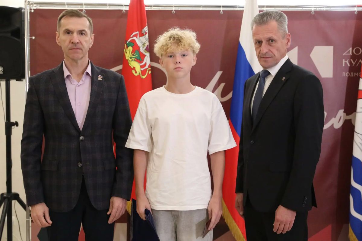 Новый этап: подросткам Долгопрудного вручили первые паспорта Новый этап: подросткам Долгопрудного вручили первые паспорта