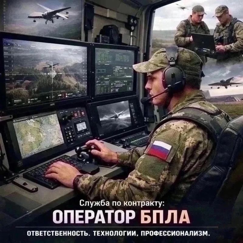 Ты настоящий патриот и принял решение идти на контрактную службу с МО РФ!!!