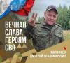 � �������, 21 �������, ����� ��������� � ���������� ����������� ������� �������� �������� �������������� ����������