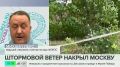 ���������: ���������� 21�23 ������� � ��������������� ����� ��������� � ������