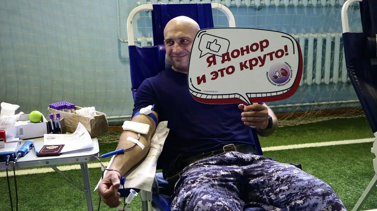 Сотрудники подмосковного главка Росгвардии приняли участие в донорской акции «От сердца к сердцу» Сотрудники подмосковного главка Росгвардии приняли участие в донорской акции «От сердца к сердцу»