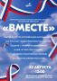 � ���� ���������������� ����� ���������� ��������� #������������� ����������� ���������� ��������� �������