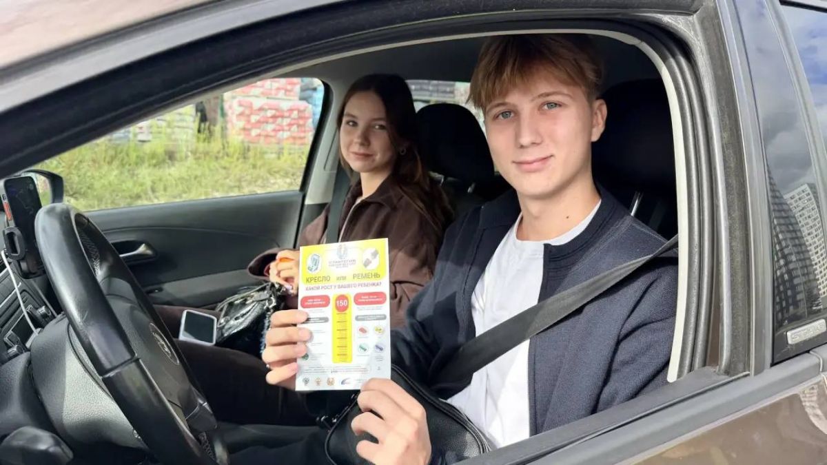 «Пристегнуться в машине — это первое и главное действие, которое должен сделать каждый пассажир, сядя в автомобиль. А когда в салоне находится ребенок — ответственность возрастает кратно» «Пристегнуться в машине — это первое и главное действие, которое должен сделать каждый пассажир, сядя в автомобиль. А когда в салоне находится ребенок — ответственность возрастает кратно»