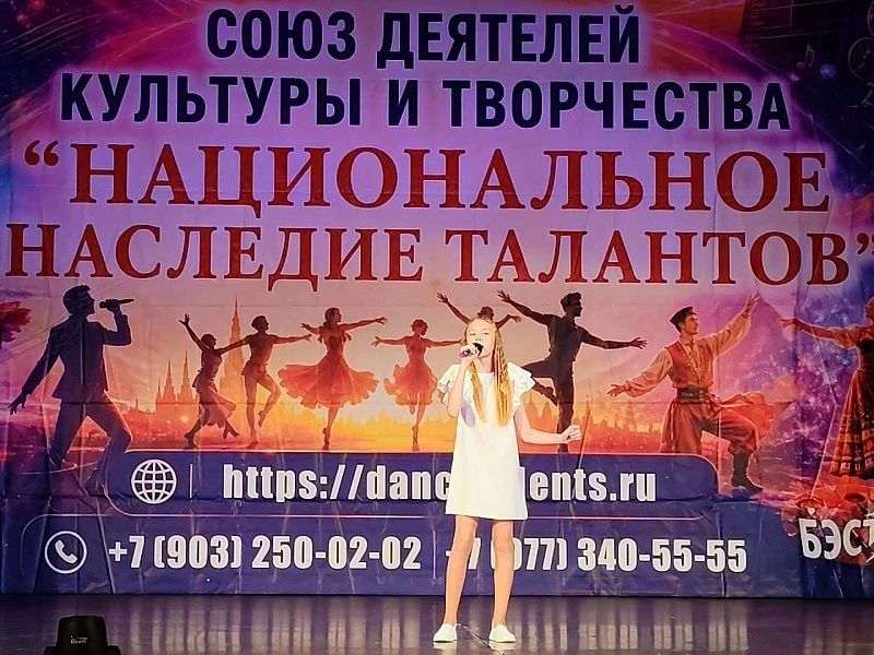 Воскресенские «ДоМиСолькИ» стали лауреатами грант-фестиваля в исполнительских видах искусств Воскресенские «ДоМиСолькИ» стали лауреатами грант-фестиваля в исполнительских видах искусств