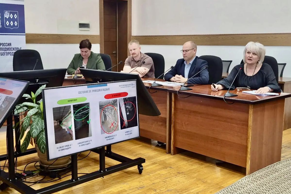 Итоги Часа ЖКХ: дороги, кровли и «серые зоны» ответственности Итоги Часа ЖКХ: дороги, кровли и «серые зоны» ответственности