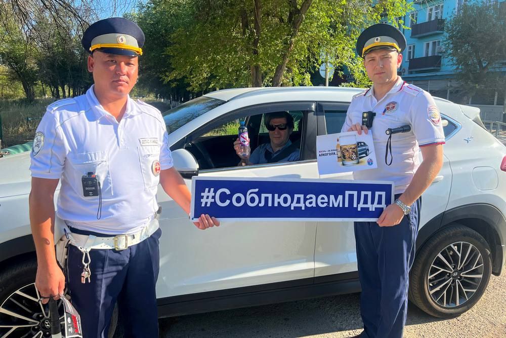 «Сохрани жизнь себе и другим — останься трезвым» «Сохрани жизнь себе и другим — останься трезвым»