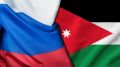 20 августа заместитель Министра иностранных дел Российской Федерации Г.Е.Борисенко принял Посла Иорданского Хашимитского Королевства в Российской Федерации Халеда Шавабку по его просьбе