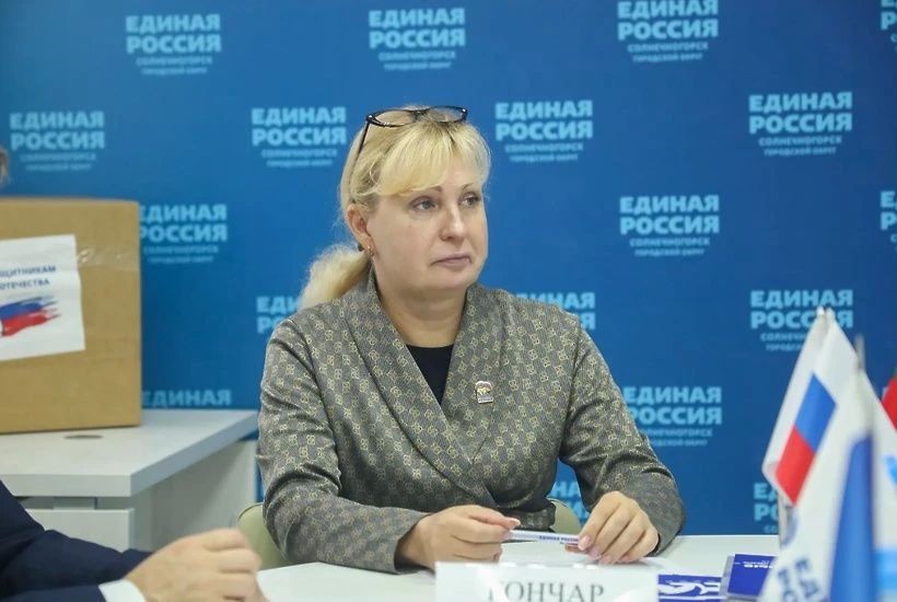 Спорт, детские площадки и благоустройство: что обсудили на приёме в Солнечногорске Спорт, детские площадки и благоустройство: что обсудили на приёме в Солнечногорске