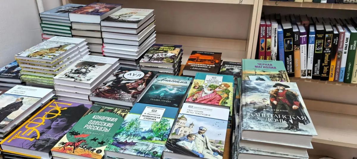 Свыше 3 380 экземпляров новых книг поступили в библиотеку Люберец Свыше 3 380 экземпляров новых книг поступили в библиотеку Люберец