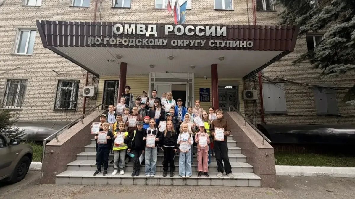 Воспитанникам «Ариона» рассказали о службе в полиции Воспитанникам «Ариона» рассказали о службе в полиции