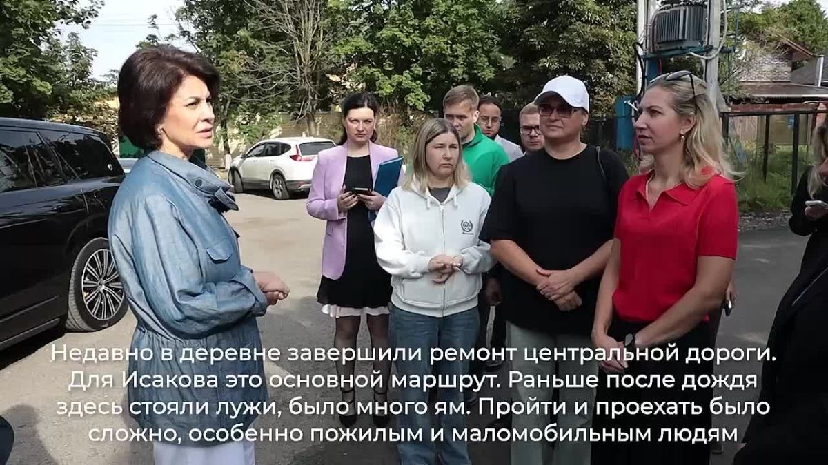 В Исакове отремонтировали центральную дорогу