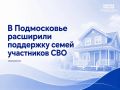 Ƹ�� � ���� ��������� ��� ����� ���������� ��� ������ ��������� ��������� ������������ � �����������