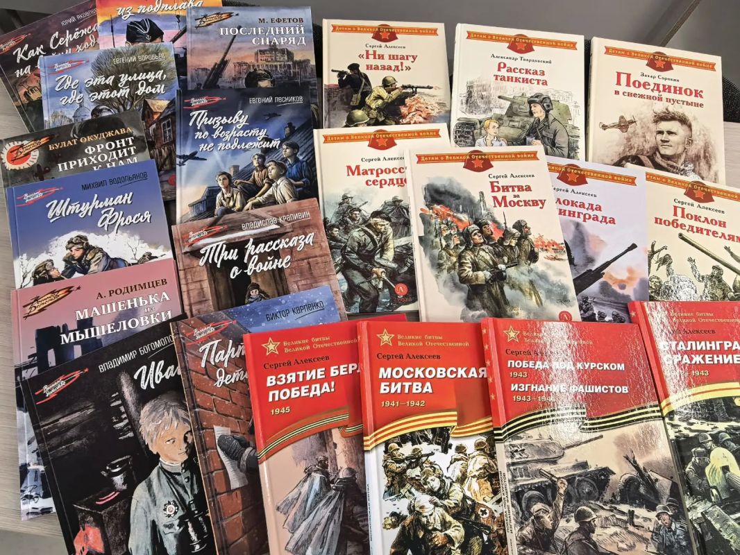 Верзиловская школа получила 50 книг в подарок от общества «Знание» Верзиловская школа получила 50 книг в подарок от общества «Знание»