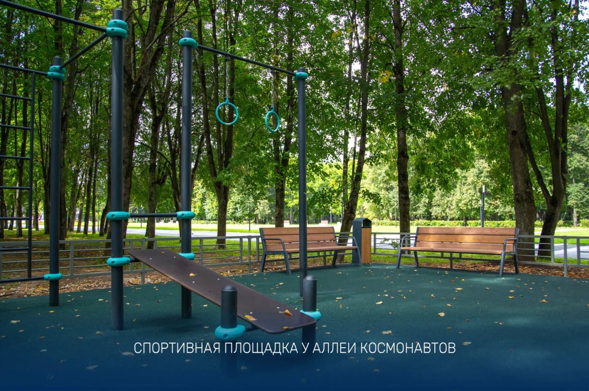 Андрей Булгаков: Встретился с коллективом Центра подготовки космонавтов в Звёздном городке Андрей Булгаков: Встретился с коллективом Центра подготовки космонавтов в Звёздном городке