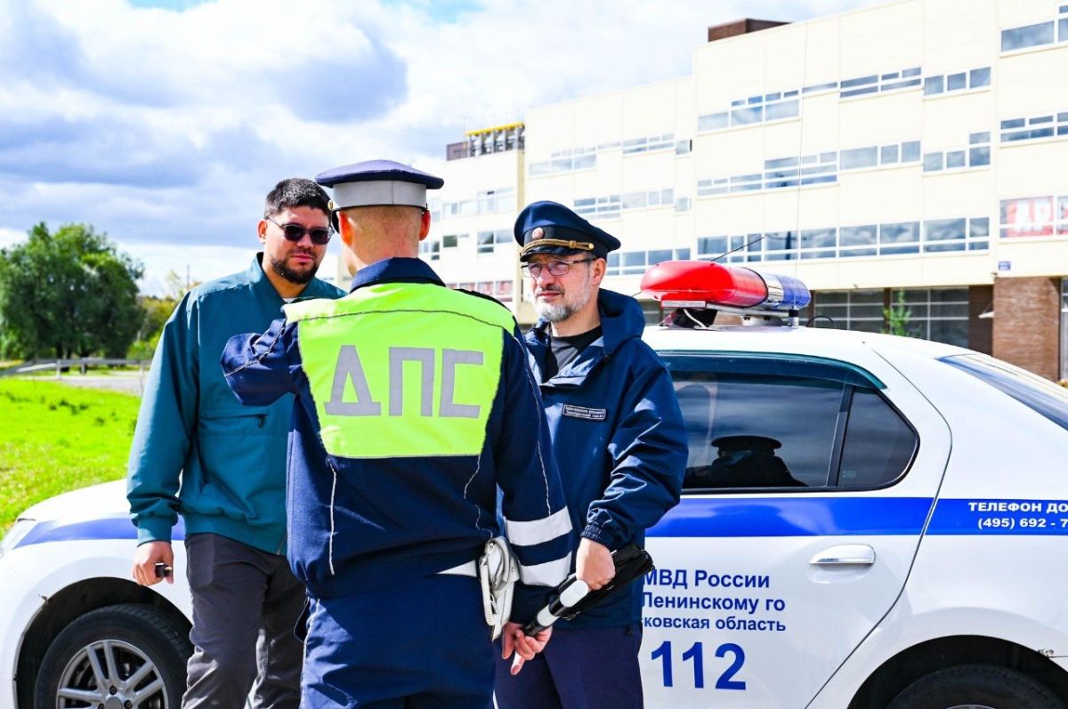 В Ленинском городском округе Министерством экологии и природопользования Московской области совместно с Главным управлением региональной безопасности, Минчистоты Московской области и ГИБДД проведён рейд по пресечению... В Ленинском городском округе Министерством экологии и природопользования Московской области совместно с Главным управлением региональной безопасности, Минчистоты Московской области и ГИБДД проведён рейд по пресечению...