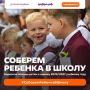 � ������� ���������� ����� ������� ������ � �����