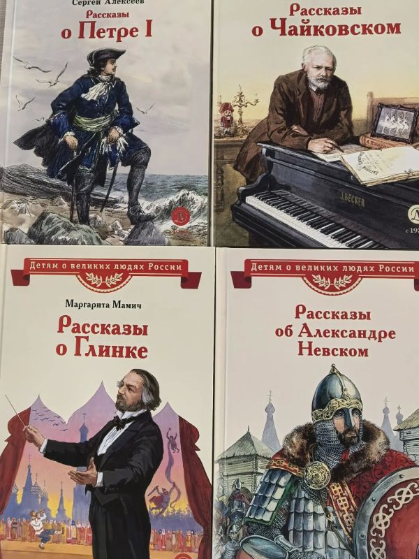 Верзиловская школа получила 50 книг в подарок от общества «Знание» Верзиловская школа получила 50 книг в подарок от общества «Знание»