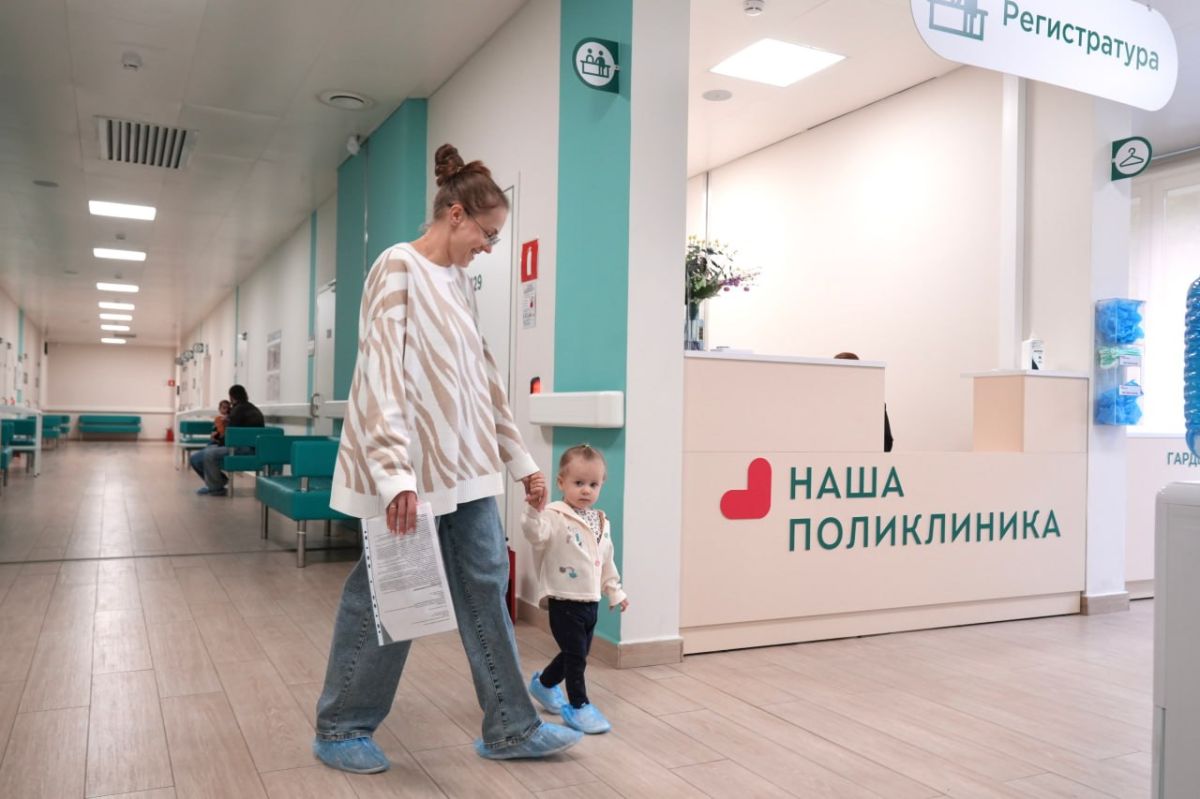 В Лосино-Петровском по просьбам жителей построили современную поликлинику, где медицинскую помощь получают более 20 тыс В Лосино-Петровском по просьбам жителей построили современную поликлинику, где медицинскую помощь получают более 20 тыс