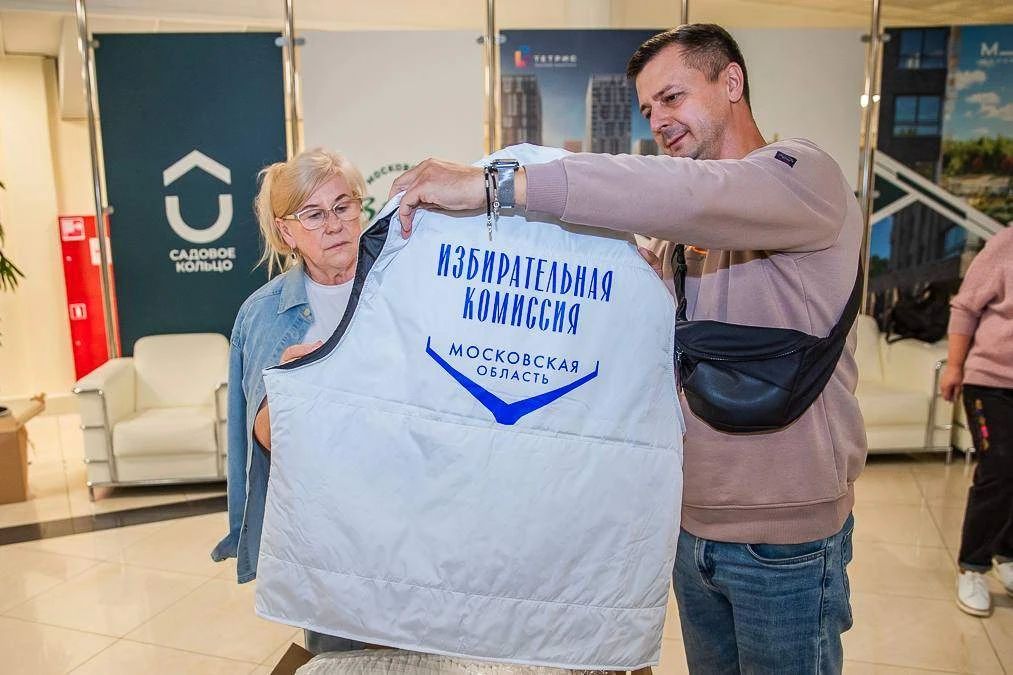 Андрей Иванов: В Одинцовском округе стартовал проект «ИнформУИК», приуроченный к предстоящим выборам в Государственную Думу и Московскую областную Думу Андрей Иванов: В Одинцовском округе стартовал проект «ИнформУИК», приуроченный к предстоящим выборам в Государственную Думу и Московскую областную Думу