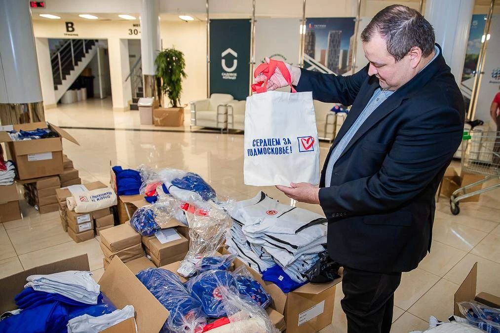 Андрей Иванов: В Одинцовском округе стартовал проект «ИнформУИК», приуроченный к предстоящим выборам в Государственную Думу и Московскую областную Думу Андрей Иванов: В Одинцовском округе стартовал проект «ИнформУИК», приуроченный к предстоящим выборам в Государственную Думу и Московскую областную Думу