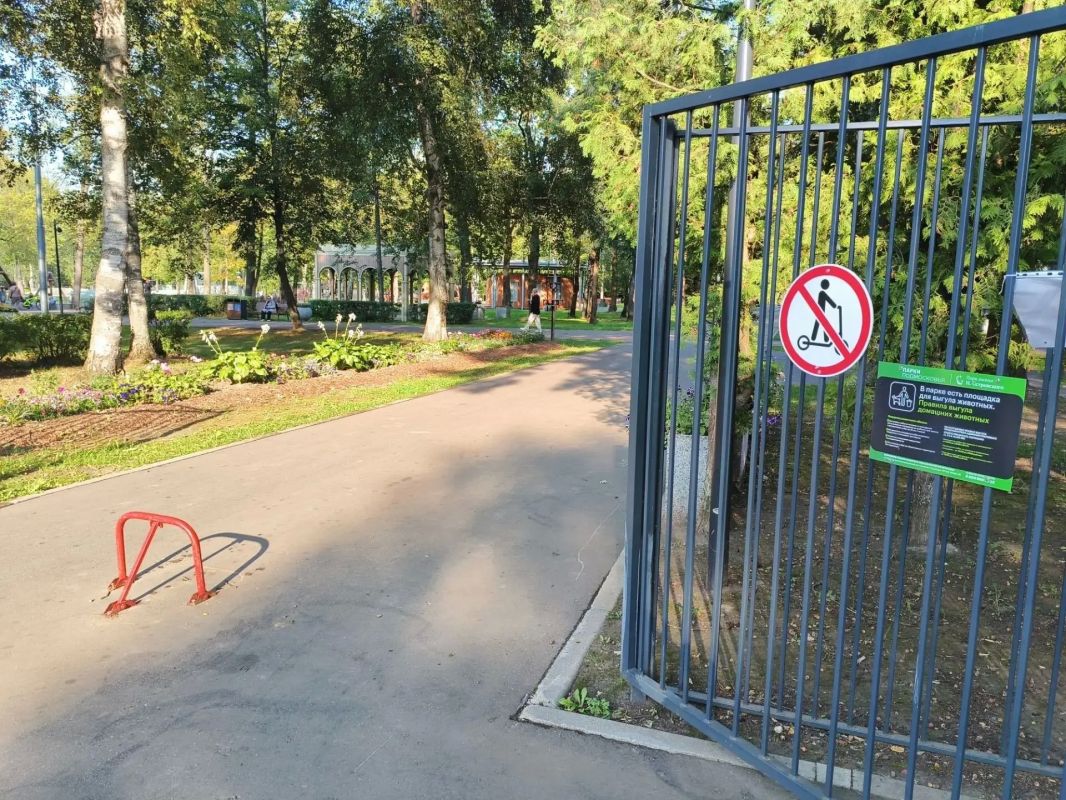 Забота о посетителях: в парках Ступино ограничили использование электросамокатов Забота о посетителях: в парках Ступино ограничили использование электросамокатов