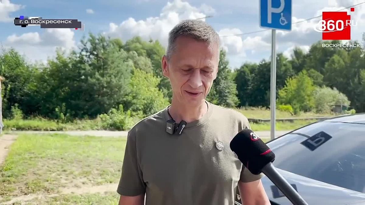 Алексей Малкин: В рамках партийного проекта «Единая страна - доступная среда» обеспечено выполнение обращения ветерана СВО - во дворе многоквартирного дома оборудовано парковочное место для людей с инвалидностью