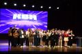 Летний кубок КВН Московской области прошел в зале жуковского Дворца культуры
