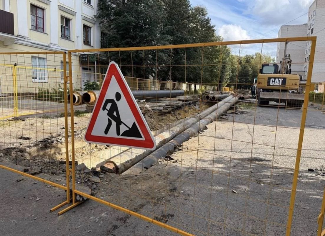 Подготовка к отопительному сезону 2026/2027 — одна из главных задач для Воскресенска Подготовка к отопительному сезону 2026/2027 — одна из главных задач для Воскресенска