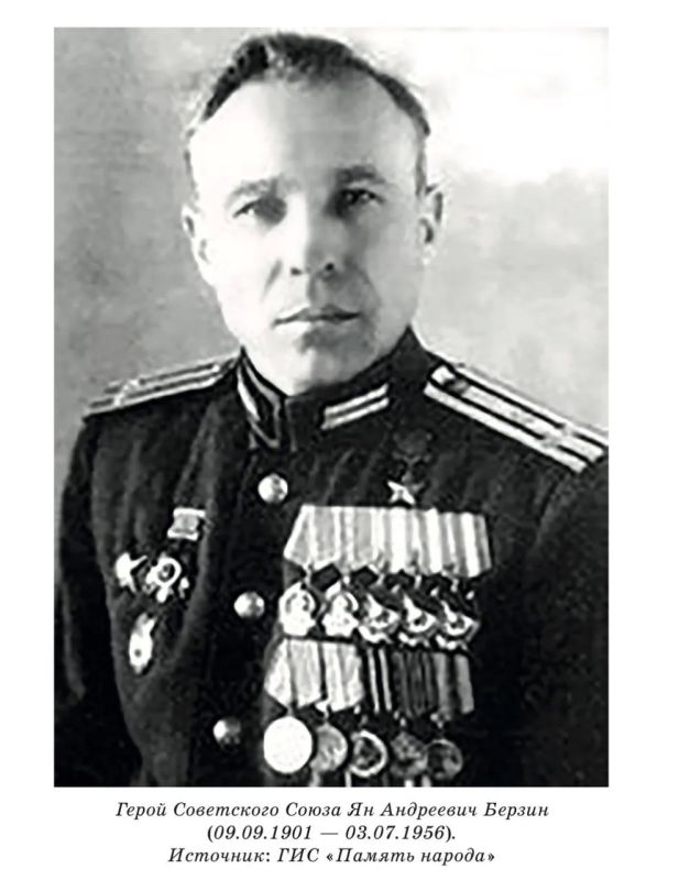 Андрей Медведев: Кстати, о фальсификации истории